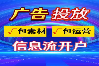 深度解读百度竞价SEM：成功案例背后的逻辑